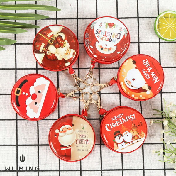 聖誕節限定！★聖誕老人 麋鹿 可愛零錢收納包 耳機包 硬幣包 鑰匙包 交換禮物 『無名』 N11111