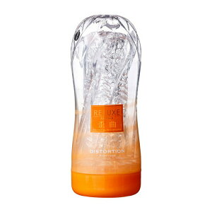 [漫朵拉情趣用品]日本RELUXE透明高潮飛機杯ALPHA DISTORTION歪曲刺激型透明高潮飛機杯(橘色) DM-9212204