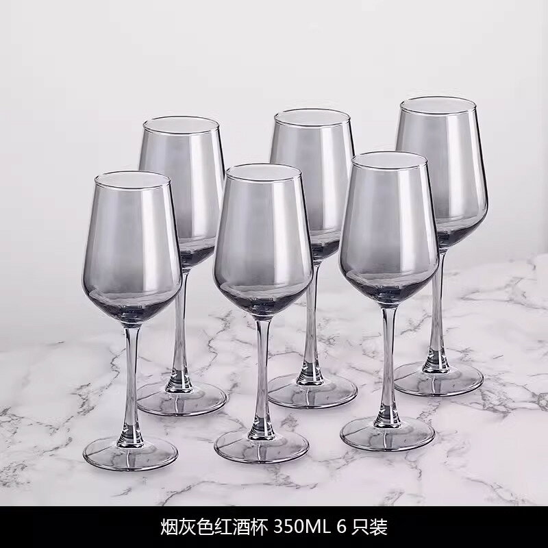 輕奢紅酒杯套裝家用水晶玻璃葡萄酒醒酒器創意北歐高腳杯架子酒具【北歐居家生活】