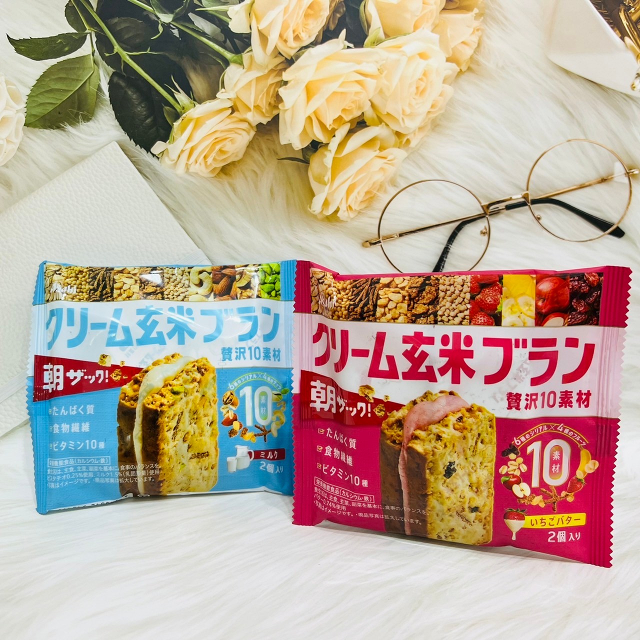 日本 Asahi 朝日 玄米夾心餅 牛奶風味/草莓奶油風味 兩款供選｜全店$299 全家取貨免運｜滿額折500｜APP下單最高賺19%點數⚡