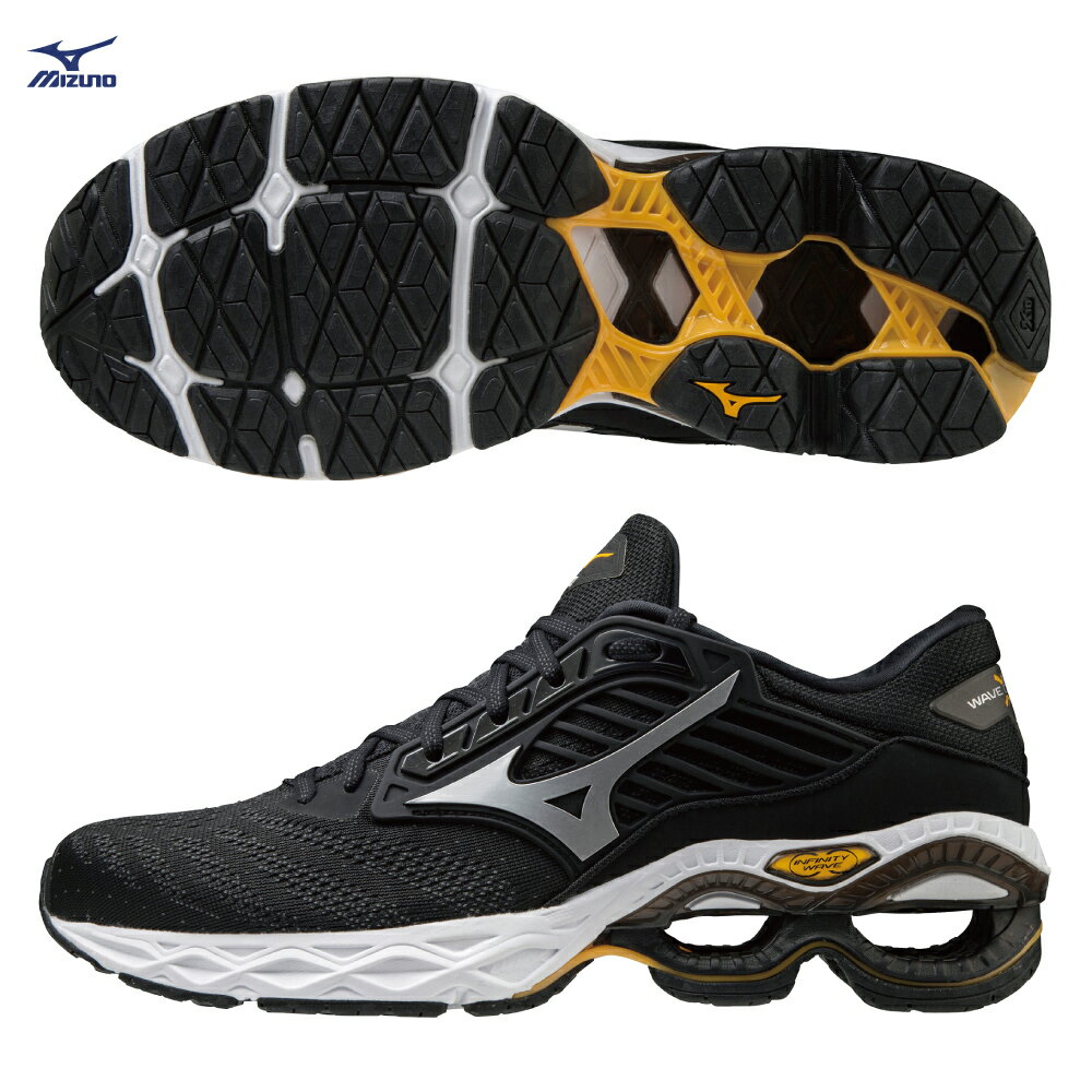 mizuno wave creation laranja