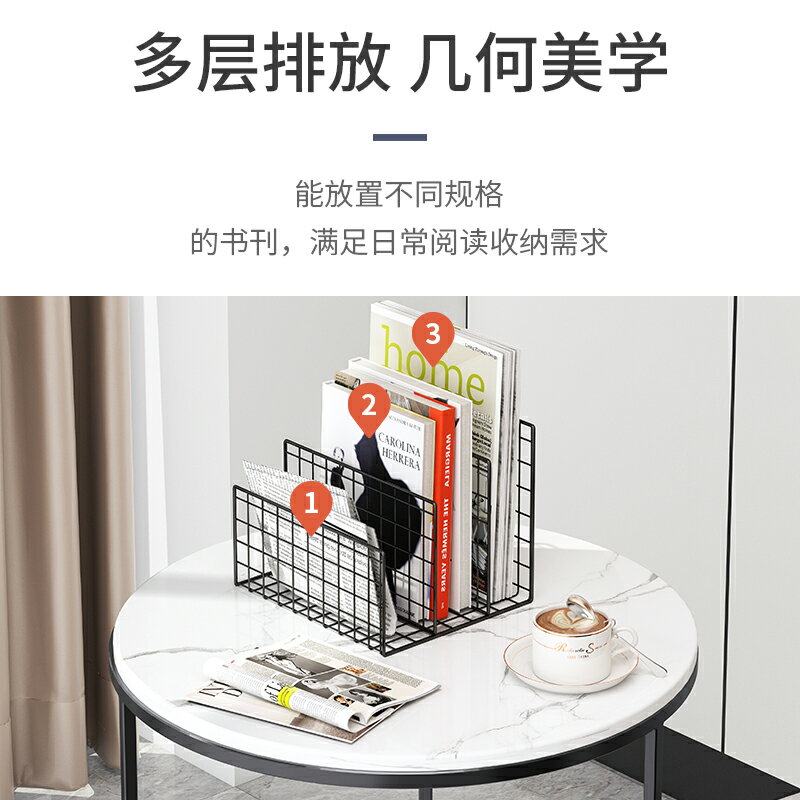 小書架創意網紅鐵藝桌上置物架金屬桌面收納辦公室雜志簡易整理架