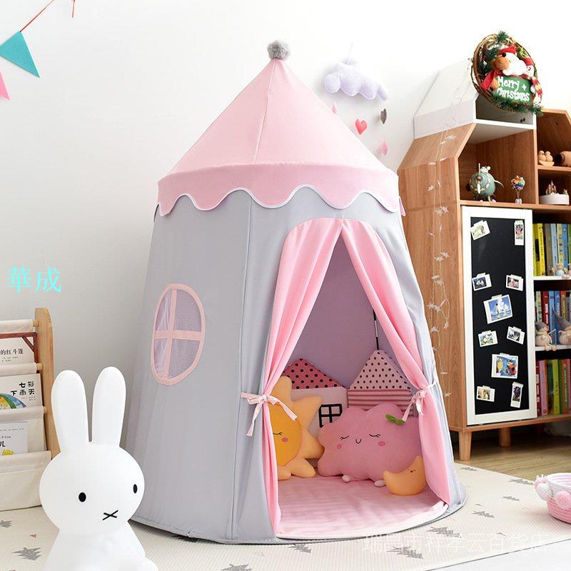 【爆款】兒童帳篷室內寶寶遊戲屋家用幼兒女孩公主城堡小房子玩具屋蒙古包