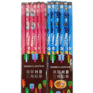 奶油獅好朋友鉛筆 NO.169HB 雪花豬 三角塗頭鉛筆/一小盒12支入(定60) 粉紅版~台灣廠製