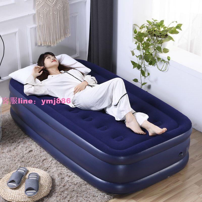 充氣床高檔雙層加厚氣墊單人氣墊床 戶外折疊氣床 家用雙人懶人床