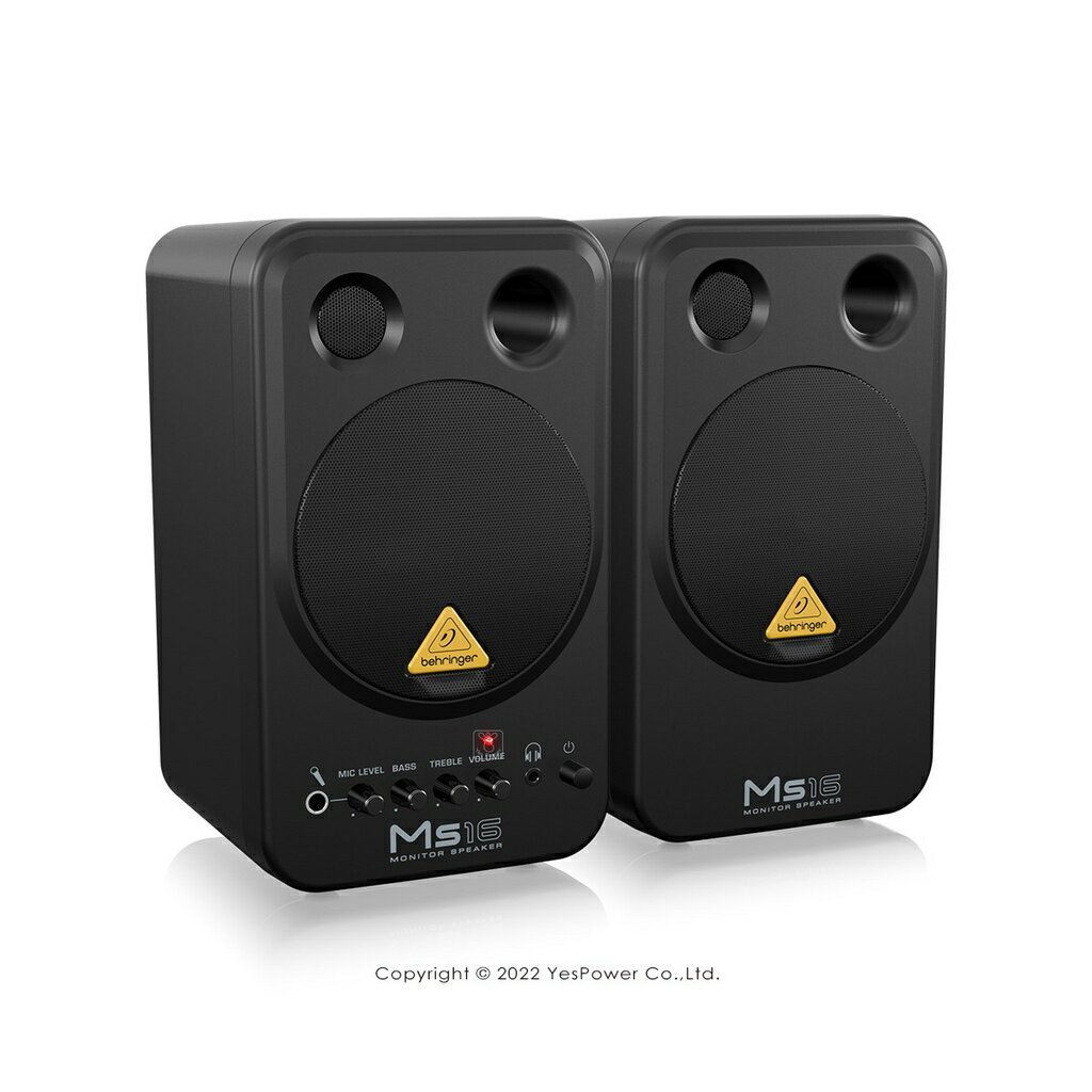 MS16 Behringer耳朵牌 150W 雙功放 2音路 一對 主動式監聴喇叭