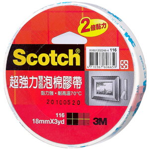 3M Scotch 超強雙面泡棉膠帶 18mmX3yd 單入