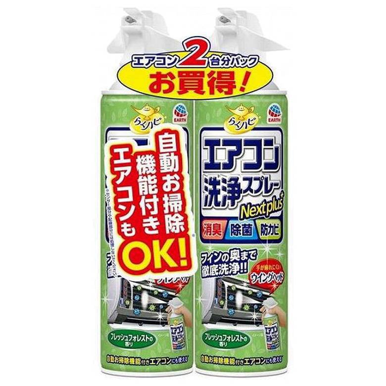 Earth製藥 免水洗冷氣清潔劑 420ml*2瓶/組(森林香/綠) [大買家]