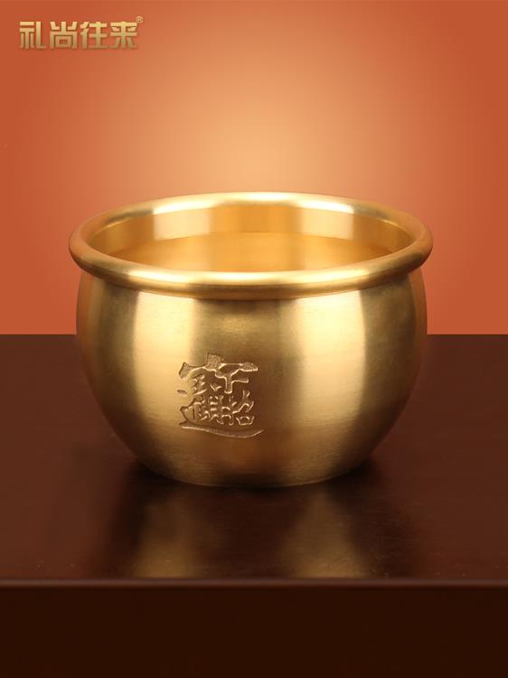 純銅招財進寶銅缸 黃銅米缸聚寶盆擺件 客廳聚財百福缸銅盆工藝品