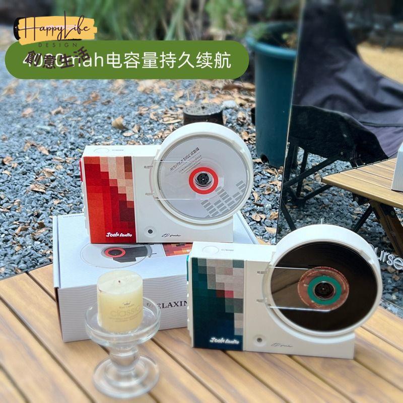 工廠現貨 附發票 免運 CD機 播放器 復古cd播放機發燒級HIFI音質壁掛桌面雙向藍牙音響一體專輯唱片機新店開業 全館折扣