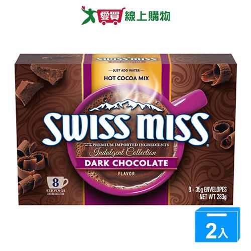 SWISS MISS黑巧克力粉280G【兩入組】【愛買】