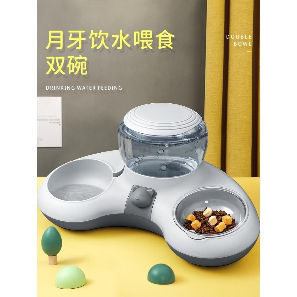 免運 寵物餵食器 飲水器 貓咪飲水機寵物流動不插電貓喝水貓碗水碗餵食用品狗狗自動喝水器特惠/快速出貨MM095