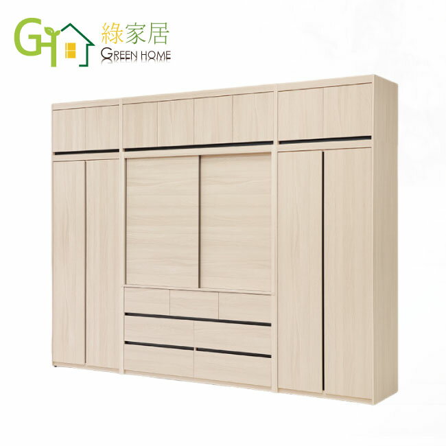 【綠家居】波可10.4尺開＆推門七抽加高衣櫃組合