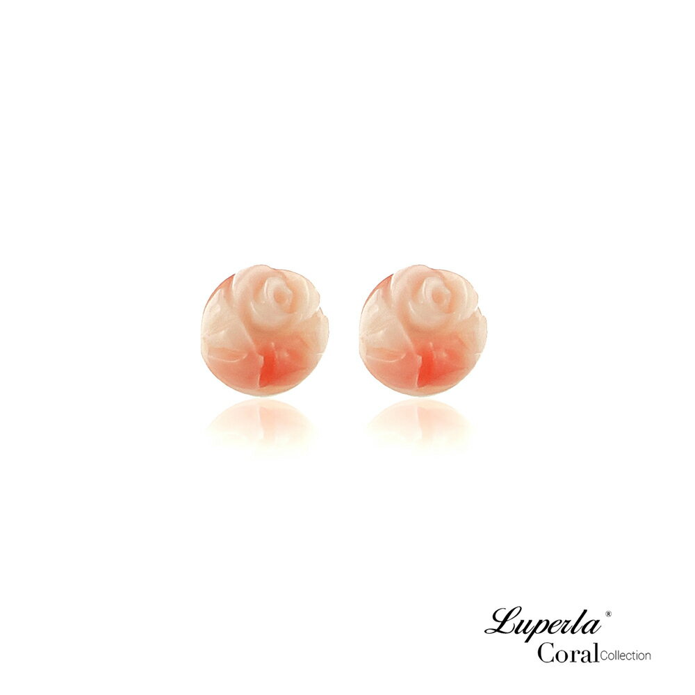 大東山珠寶 天然粉色深海珊瑚 細緻玫瑰禮物 10K金針式貼耳耳環 5.5MM