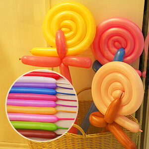 長條氣球馬卡龍裝飾品玩具魔術造型六一兒童節幼兒園教室場景布置
