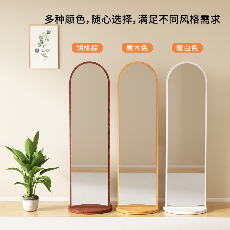 工廠直銷 鏡子 立鏡 穿衣鏡 全身鏡 鏡子 旋轉穿衣鏡家用全身落地鏡女生臥室衣帽架鏡子入戶網紅創意試衣鏡特惠/開立發票 全館八折 售後八折 特價 m1218