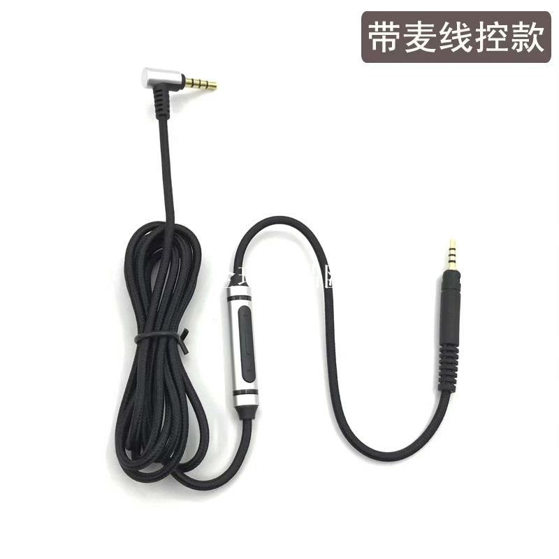 【全球優品匯】森海塞爾 HD598 HD598cs HD598se HD599 HD569 HD518 HD558 HD2.3