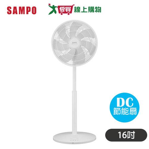 SAMPO聲寶 16吋智慧聲控迴圈DC立扇 SK-GA16VBD【愛買】