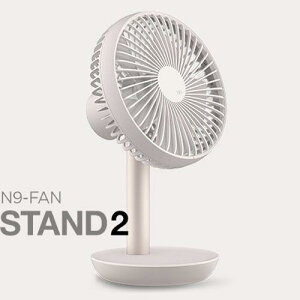 N9-FAN STAND2 USB桌上型隨行風扇 藕粉色 FAN STAND2 迷你電風/桌上型風扇/露營電風