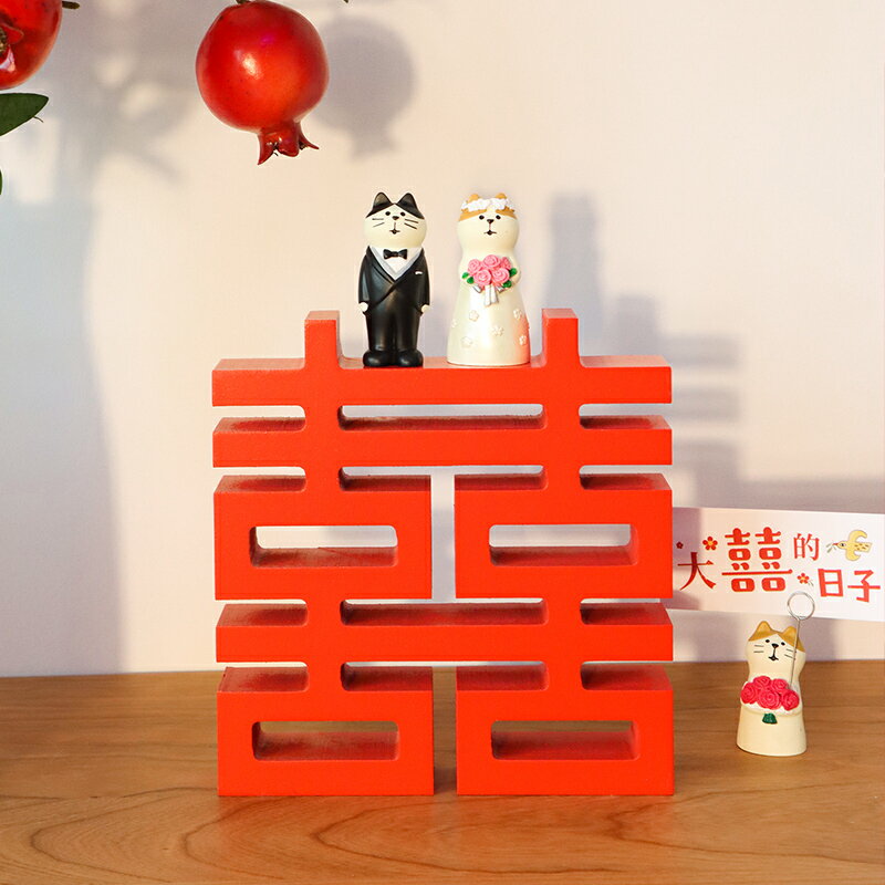 木製立體紅喜字裝飾品創意結婚中式客廳婚禮掛件婚房臥室佈置擺件