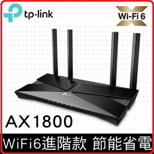 《新品上市 New !》TP-LINK Archer AX20(US) AX1800 wifi 6 802.11ax Gigabit雙頻無線網路分享路由器