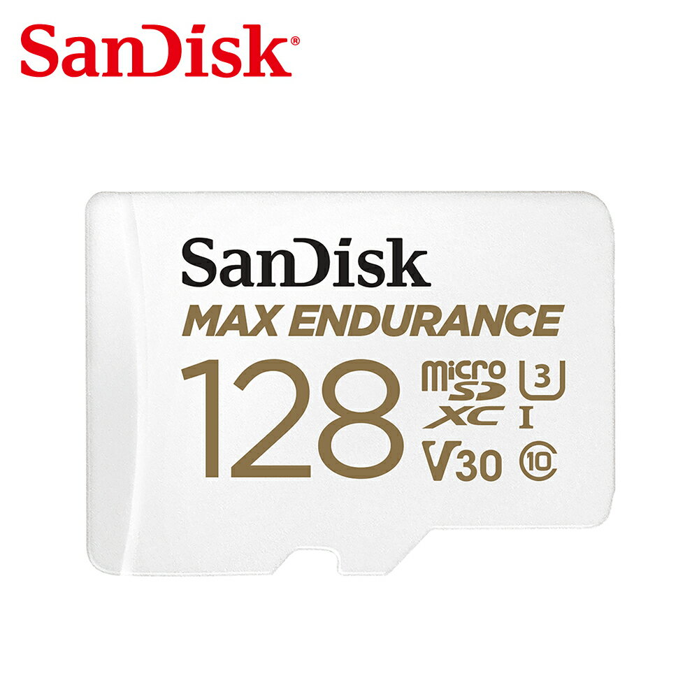 【滿額現折$330 最高3000點回饋】  【SanDisk】Max Endurance microSDXC 128GB 記憶卡【三井3C】