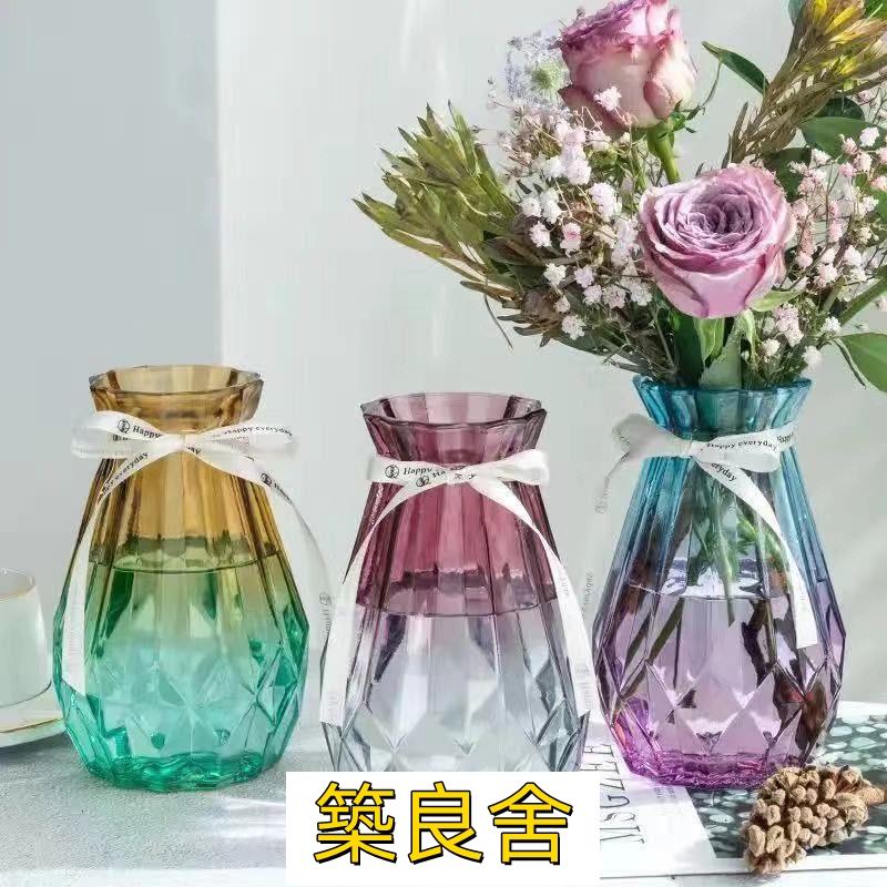 開立發票 花瓶 玻璃花瓶 透明花瓶 桌面花瓶 水培花瓶花瓶擺件客廳歐式創意家用裝飾玻璃透明水培綠蘿植物插花