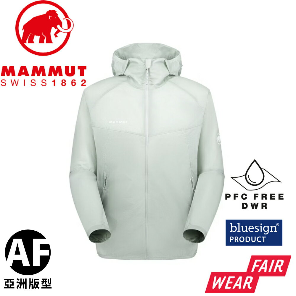 【MAMMUT 長毛象 男 Convey WB Hooded AF 輕量防潑水連帽外套《鼠尾草銀綠》】1012-00530