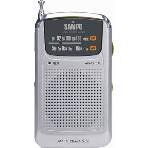 聲寶收音機AK-W910AL【愛買】