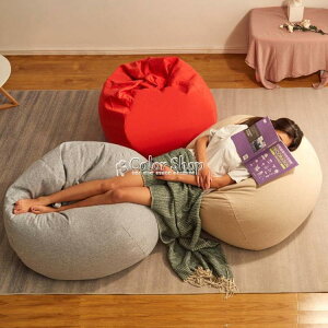 懶人沙發豆袋榻榻米小戶型沙發可躺可臥單人沙發臥室陽臺懶人椅子