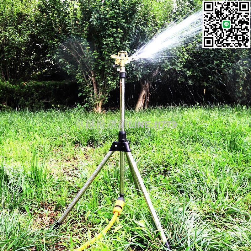 【卓越優選館】自動旋轉噴頭360度園林草坪噴灌園藝三腳架灑水器農用灌溉噴頭花