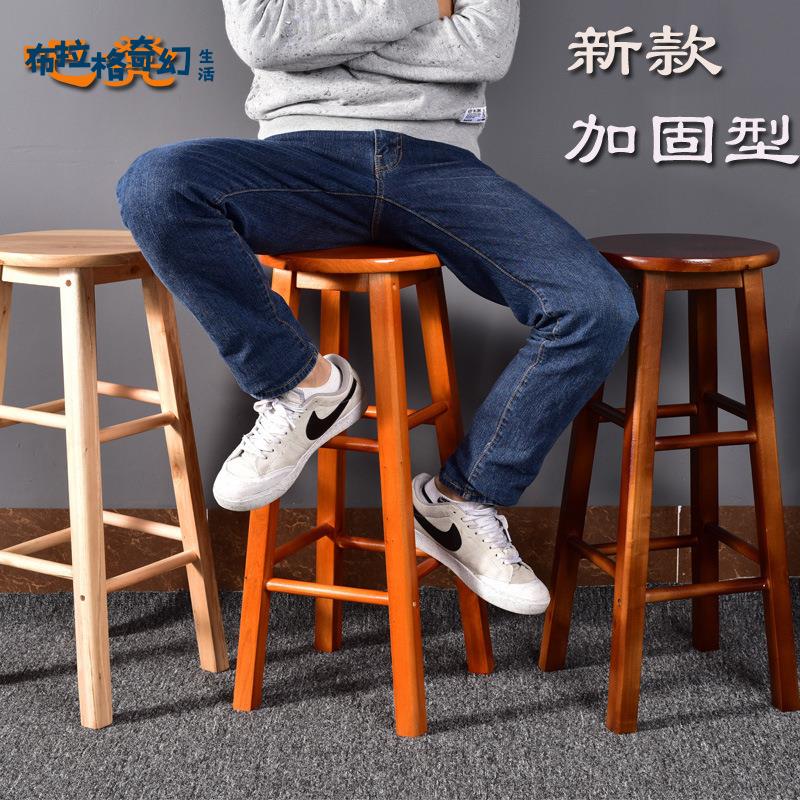 實木 高腳凳 簡約北歐奶茶店靠背 吧臺椅 家用復古圓椅酒吧椅梯凳[DD0427003]