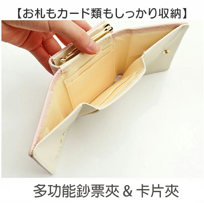【全館95折】吉伊卡哇 塔麻可吉 短夾 皮夾 錢包 皮革 表情壓紋 高質感 小八貓 吉伊 烏薩奇 日本正版 該該貝比日本精品 5