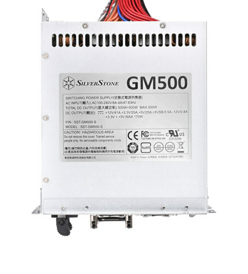 【最高現折268】SilverStone銀欣 GM500 Silver 電源供應器/500W銀牌認證/SST-GM500-S