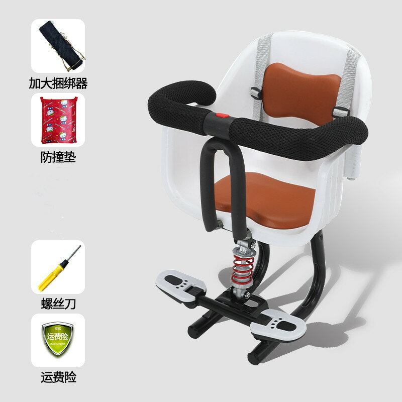 電動車兒童座椅 機車兒童座椅 電動車兒童座椅前置電瓶車小孩坐凳踏板車寶寶兒童坐椅通用