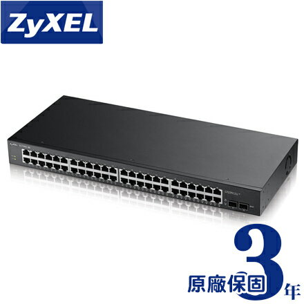 ZyXEL 合勤 GS1900-48 48埠Gigabit智慧型管理交換器 [富廉網]