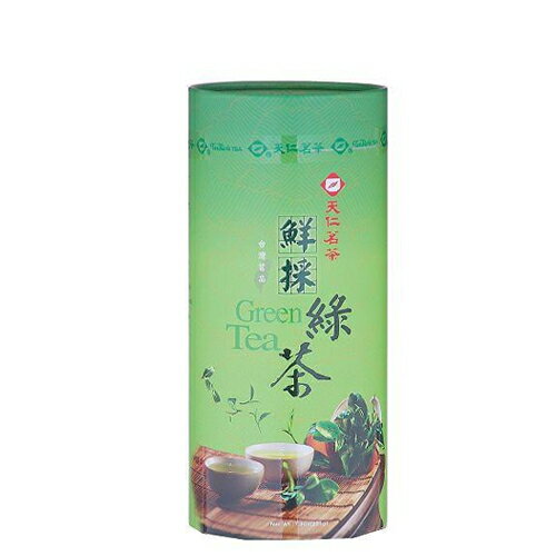 『獅峰龍井茶』113g 　天仁茗茶(台湾) MVBwTofH65fd3c7820947_17110949
