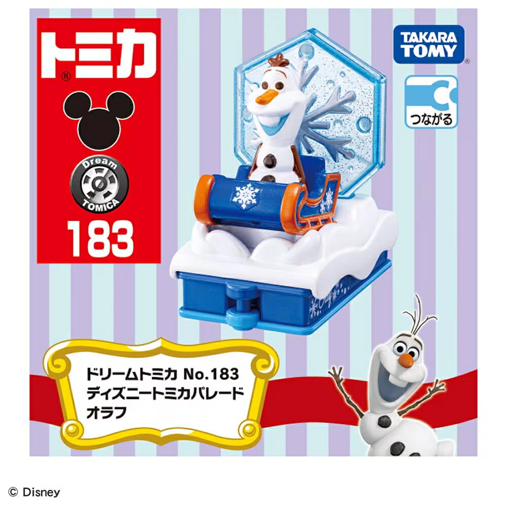 《 TAKARA TOMY 》Dream TOMICA No.183 迪士尼遊園列車雪寶 東喬精品百貨