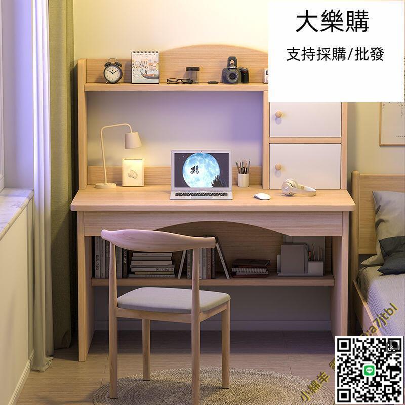 【千羽家居】＜木已成舟＞簡易農村廚房不銹鋼加厚水槽 不鏽鋼洗衣槽 不鏽鋼流理臺 白鐵洗菜臺 雙槽帶掛墻支架洗碗池 陽臺