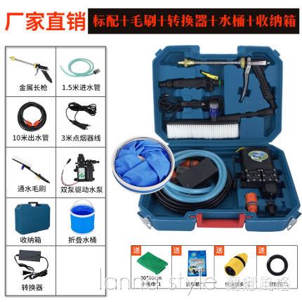 12v車載洗車機220v高壓家用便攜式洗車器電動洗車水泵搶洗車神器【摩可美家】