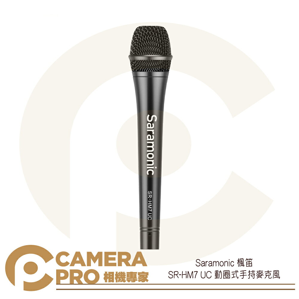 Saramonic 楓笛 SR-HM7 UC 動圈式手持麥克風 USB Type-C 採訪 表演 勝興公司貨 ◎相機專家◎
