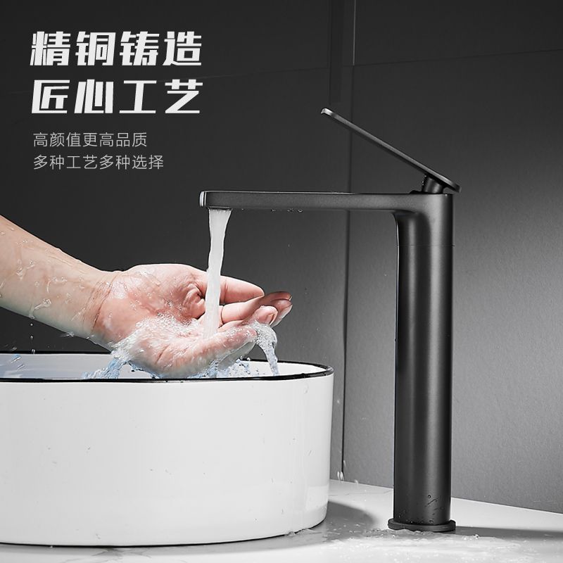 全銅槍灰色加高加長水龍頭冷熱單孔防飛濺衛生間洗手面盆陽臺上盆 水龍頭/蓮蓬頭/臉盆水龍頭/恆溫水龍頭/節水水龍頭/防濺水龍頭/不鏽鋼水龍頭/全銅水龍頭/廚房水龍頭/浴室水龍頭