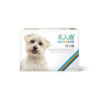 木入森-犬寶珍心動 心臟保健 30顆 心臟保養