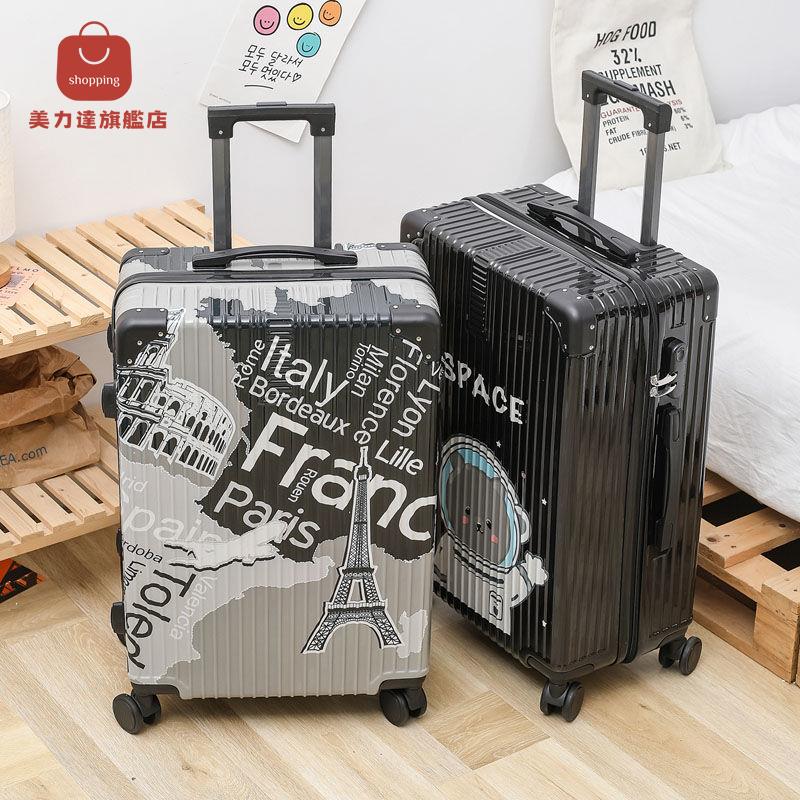密碼鎖 拉桿箱 行李箱 旅行箱 卡通20寸鎖扣拉桿箱男女全新時尚28寸行李箱學生萬向輪24寸 八折減免 特價出 可開發票
