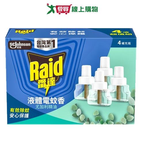 雷達 薄型液體電蚊香尤加利重裝41mlx4入【愛買】