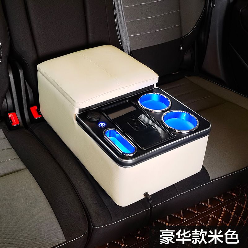 免運 汽車扶手箱 後排扶手箱 中央扶手箱 中間儲物盒 通用型汽車後排扶手箱小車後座中央手扶箱第二排中間儲物盒改裝件 八折下殺 特價出 快速出貨