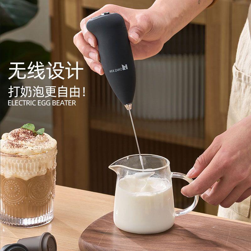 奶泡器 打泡器 奶泡器牛奶打泡器 奶蓋打發器 電動手持咖啡起泡器 小型迷你攪拌器