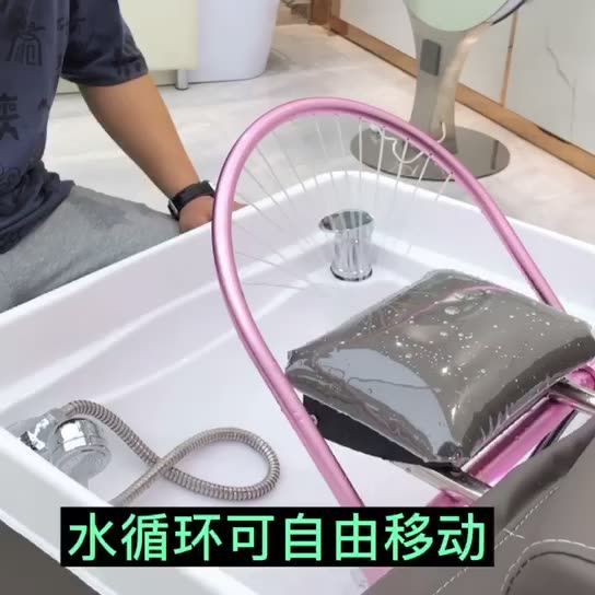 【最低價】【公司貨】美容美發頭療水循環洗頭床理發店專用沖水床熏蒸按摩采耳床一體床 6
