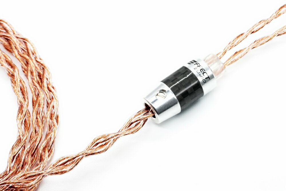 Effect Audio Thor SilverⅡ 8芯 2pin 4.4mm multiserviciosacevedo.com.mx