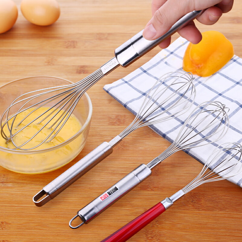 烘培工具不銹鋼打蛋器家用手動打蛋棒小中大號打發奶油雞蛋攪拌器1入